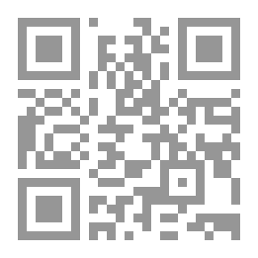 Qr Code نطاق رقابة محكمة النقض على قاضى الموضوع فى المواد المدنية والتجارية