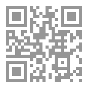 Qr Code اللسانيات النشأة والتطور