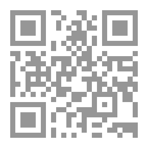 Qr Code أوروبا و الإسلام