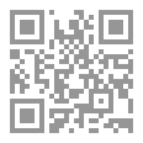 Qr Code And Not Any Woman... A Woman
