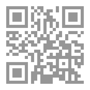 Qr Code Unwanted Person