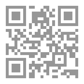 Qr Code دروس في السيميائيات
