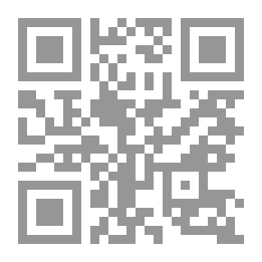 Qr Code التصنيف العشري المعدل