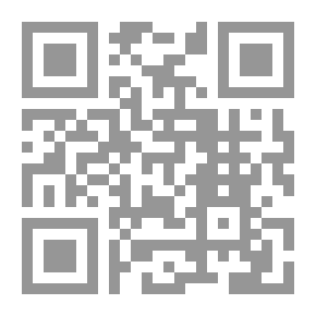 Qr Code One Hundred Stories And Stories From The Life Of Omar Bin Abdul Aziz