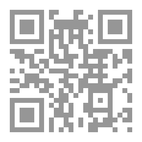 Qr Code Tales From The Kingdom Of Alchemy / Thrilling Pursuit - Chrome