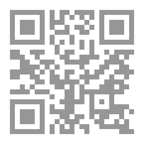 Qr Code الفكر الإسلامي الحديث وصلته بالاستعمار الغربي لـ الدكتور محمد البهي