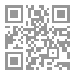 Qr Code پشت ئێشه‌