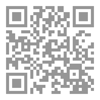 Qr Code سؤالات عن الْكَبَائِرُ»