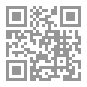 Qr Code القانون الدولي الخاص تنازع القوانين
