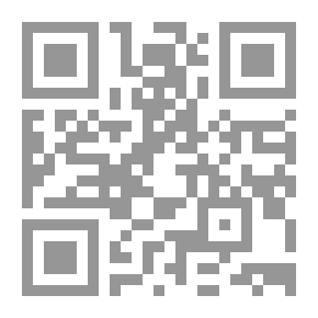 Qr Code صلاة الاستخارة