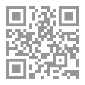 Qr Code مختصر الكامل في الضعفاء وعلل الحديث لابن عدي - لونان