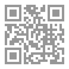 Qr Code Dead Man's Planet