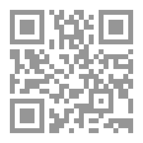 Qr Code تاريخ الاسلام المبكر في التواريخ السريانية