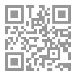 Qr Code Fabricating Biblical Israel - Obliterating Palestinian History