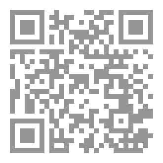 Qr Code قرار المصير