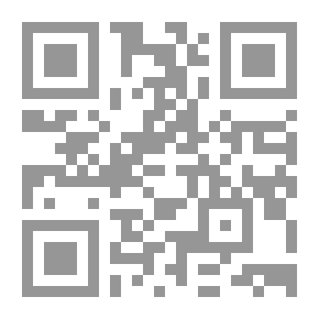 Qr Code Heresy