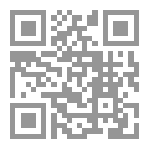 Qr Code Women And Alienation