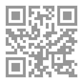 Qr Code ويهورا ، الفتاة الماورية