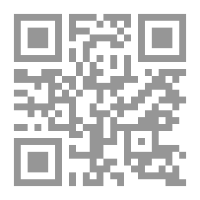Qr Code من الدكتاتورية إلى الديمقراطية