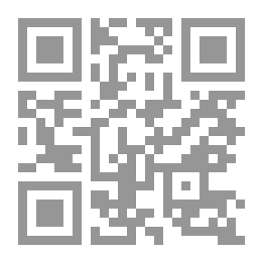 Qr Code لكل المقهورين أجنحة: اﻷستاذة تتكلم