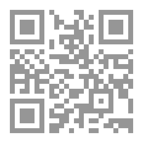 Qr Code العقل المتألق `دراسة وصفية تحليلية`