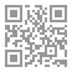 Qr Code الحلم بصوت عال