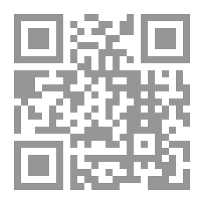 Qr Code قبسات النور في ايضاح حياة سيدي الوالد الداعي الى الله الحبيب علي بن ابي بكر بن علوي المشهور