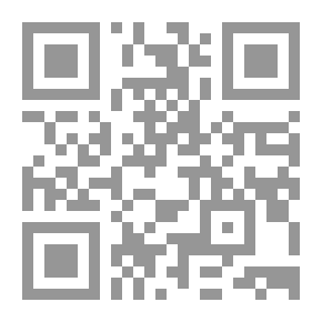 Qr Code FUNFAIR المستوى 1 - 1/4 / مع كاسيت