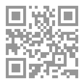 Qr Code وصايا المعلم صلى الله عليه وسلم