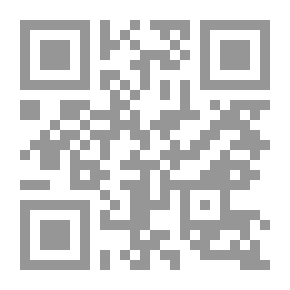 Qr Code حدد الوثائق التاريخية للعصور الوسطى