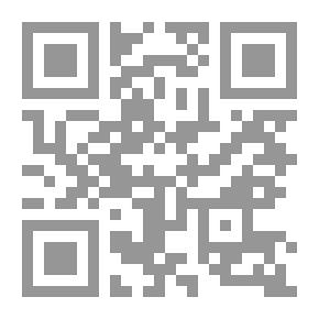 Qr Code لن تسامح - 398