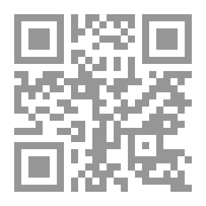 Qr Code الرجل الغريب وقصص أخرى