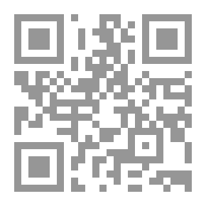Qr Code الوجه الآخر للجدار