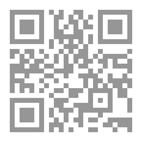 Qr Code في ثقافة التحرر الوطني