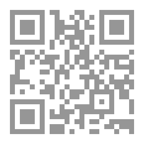 Qr Code The Desert Healer