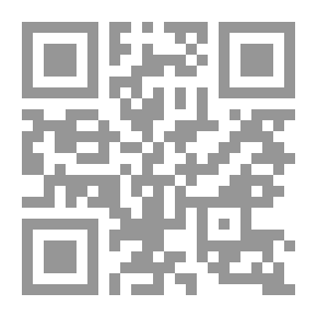 Qr Code صعود المال: تاريخ مالي للعالم