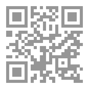 Qr Code مجابهة الهيمنة ؛ إيران وأمريكا في الشرق الأوسط