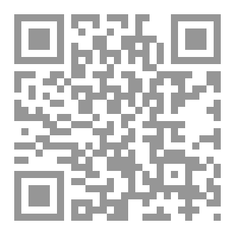 Qr Code كافي المبتدي من الطلاب: ( بطبعة ركائز )