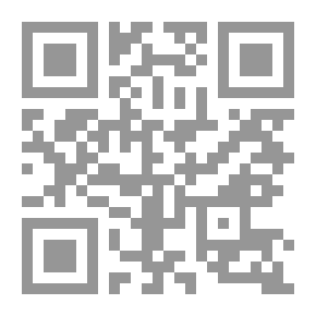 Qr Code Virus Of Fear - Psychological Warfare On Revolution (Transformations Of The State And Society After The Arab Spring)