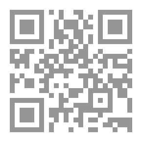 Qr Code Crime Game
