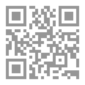 Qr Code علم الاجتماع الغربي مساءلة ومحاكمة كبير علماء الاجتماع يراجع فكر الرواد