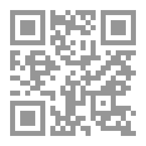 Qr Code Intertextuality: The Qur’an In Arab Modernity And Oriental Studies