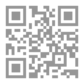 Qr Code التاريخ الثقافي العام للبشرية