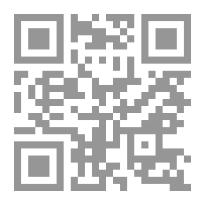 Qr Code تدريس حصة المكتبة فى ظل التقويم الشامل