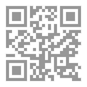 Qr Code المقام والتواصل