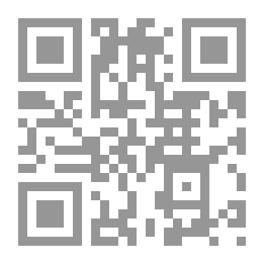 Qr Code علم الإعلام الإسلامي