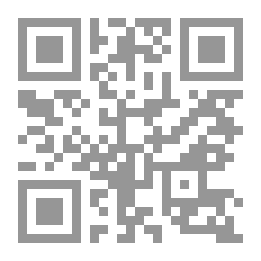 Qr Code الباب الصرفي وصفات الأصوات: دراسة في الفعل الثلاثي المضعف