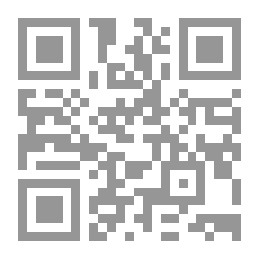 Qr Code مراكز مناهل المعرفة واحتياجات المستفيدين