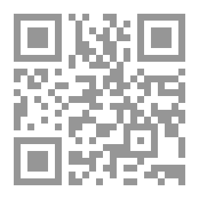 Qr Code رسائل إدوارد فيتزجيرالد ، في مجلدين. المجلد. 2
