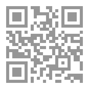 Qr Code هل العالم اليوم في حاجة إلى الإسلام؟!